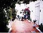 Guest house 1480101 • Holiday property Costa Almeria / Tropical • Beach House   • 3 of 10